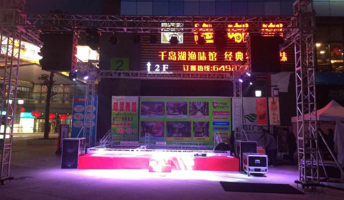 2015碧江广场情人节活动