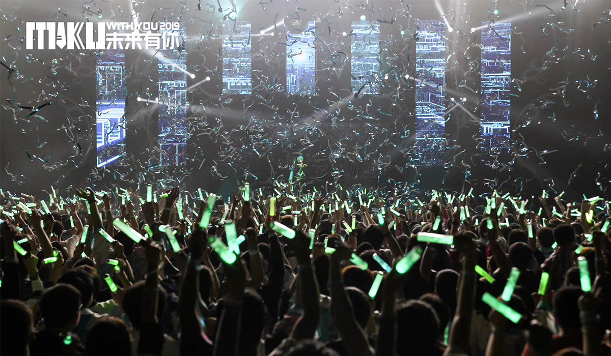 2019初音未来上海演唱会