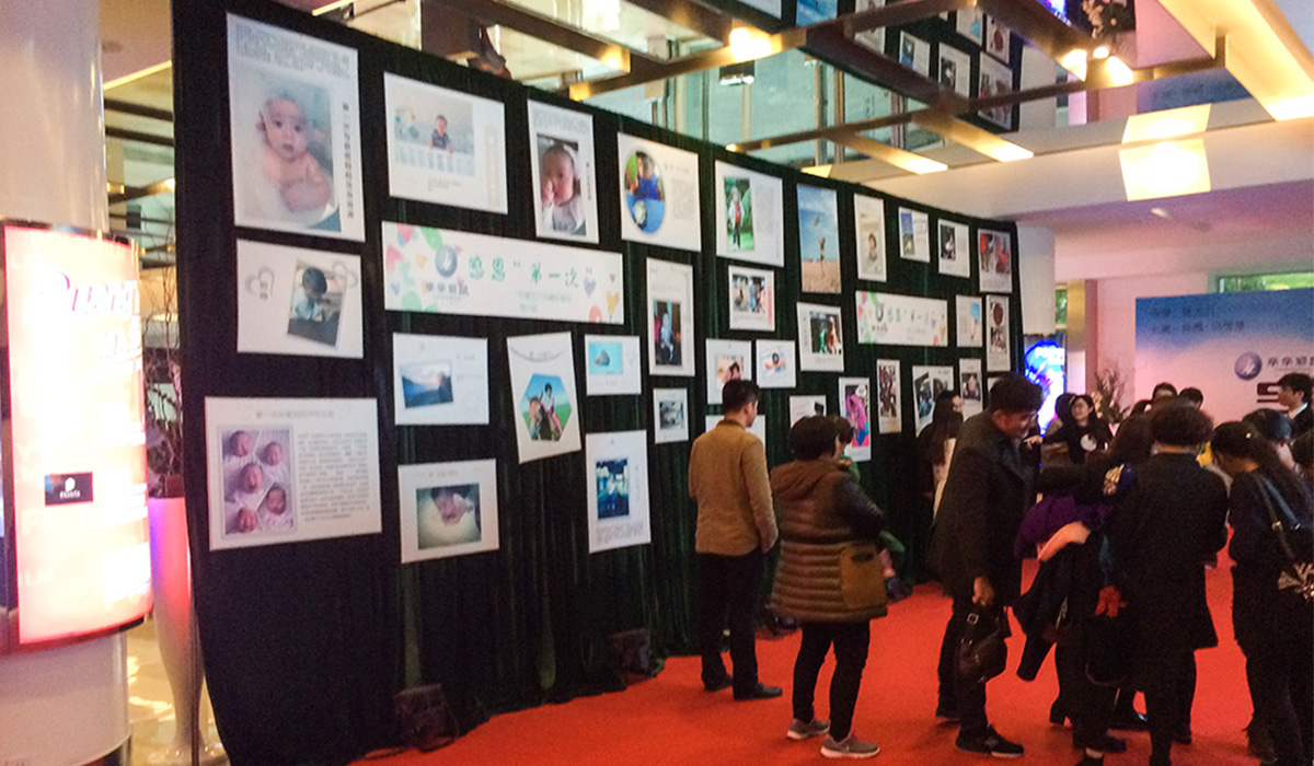 亲亲袋鼠“第一次”微电影发布会