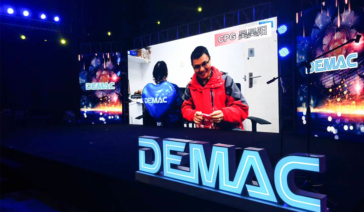 苏州德迈科2019年会盛典