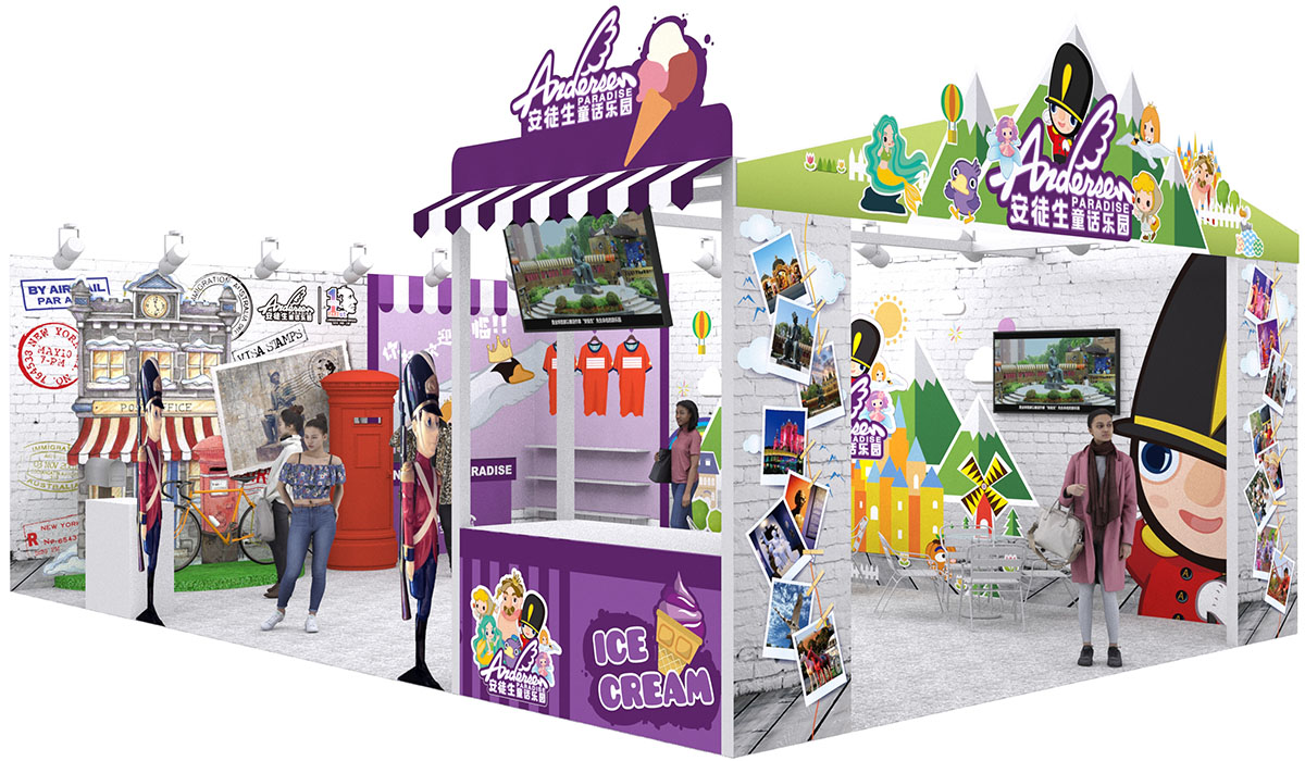 2018爱婴室孕婴童博览会