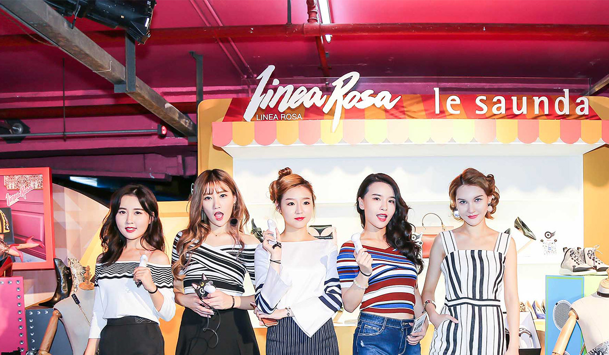 Le Saunda K11品牌展示