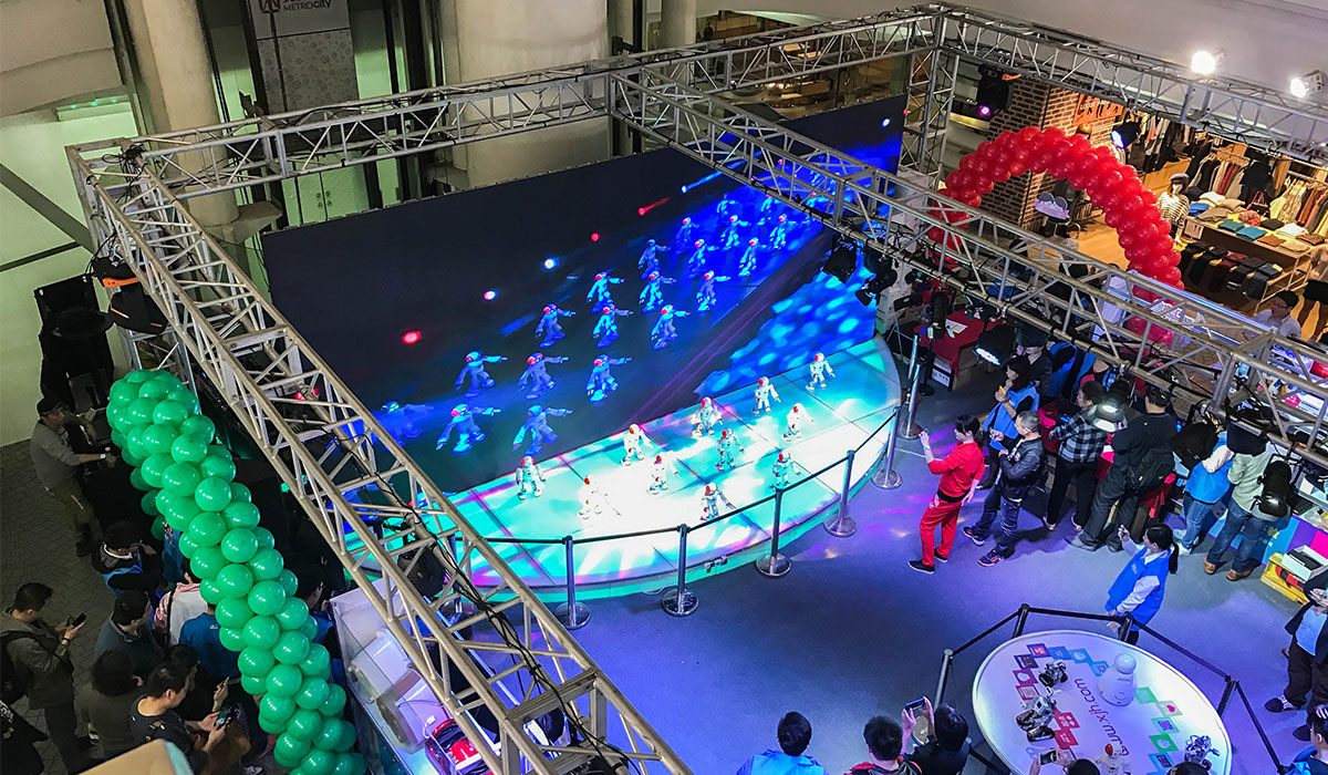 徐家汇双十一定向赛活动