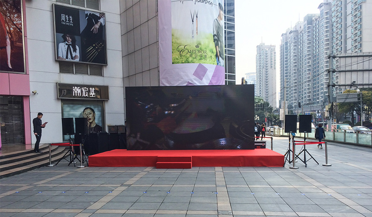 2016第四届徐家汇商圈定向挑战赛（二）