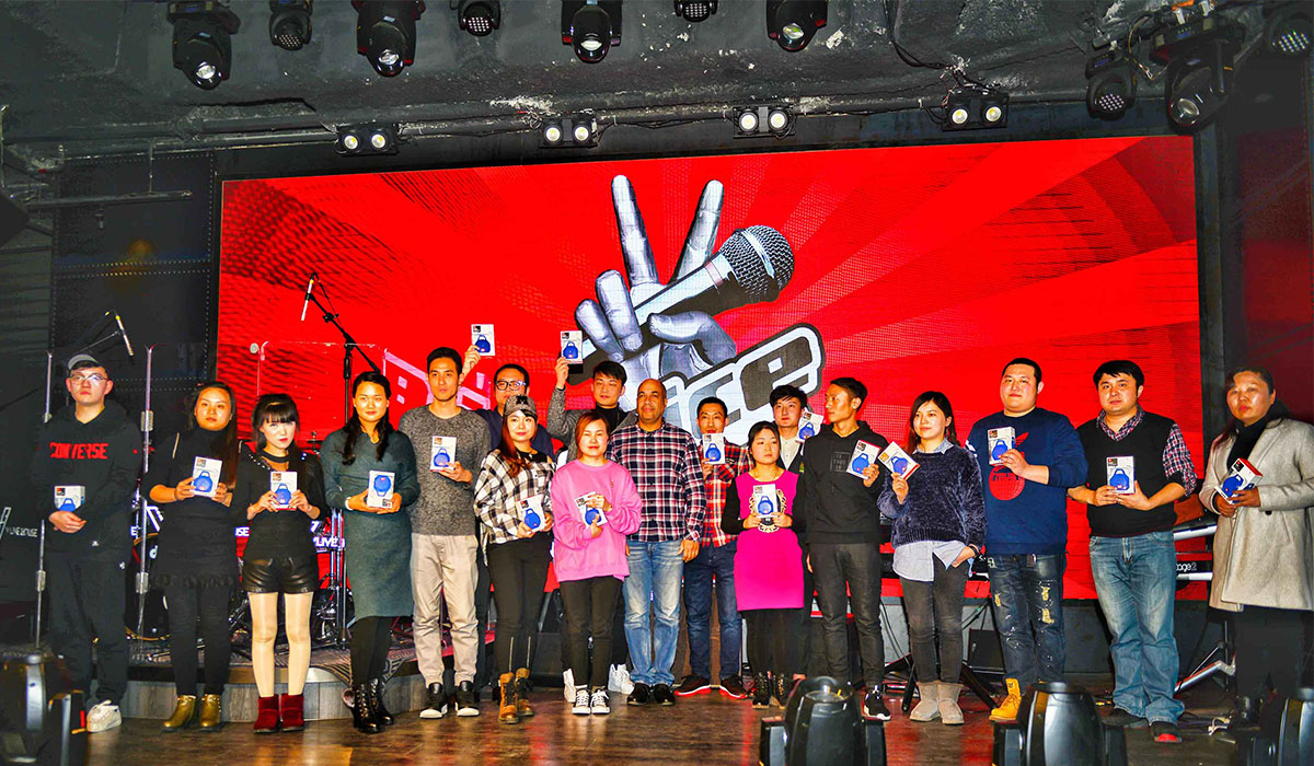 第二届雷迪埃之声歌唱大赛