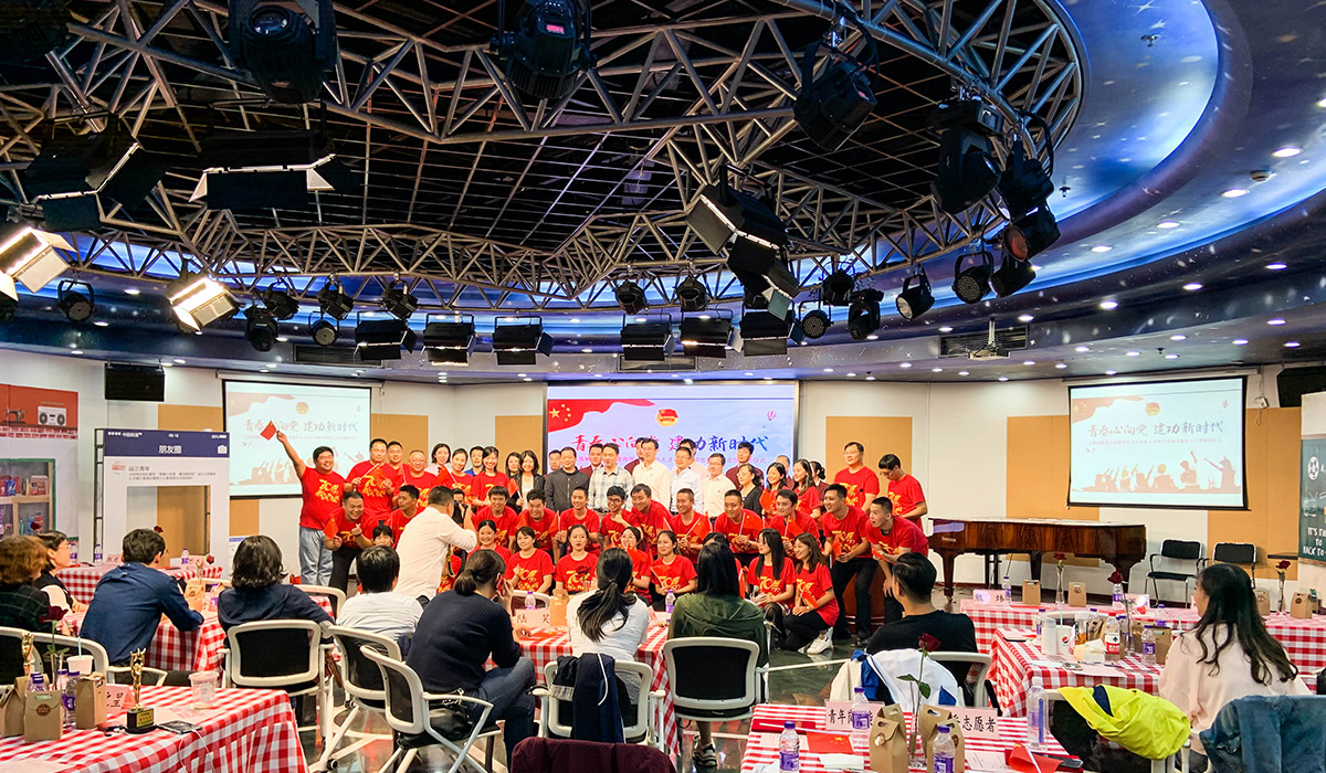 2019上海地铁第三运营有限公司青年人才库汇报演出暨韵三之星颁奖仪式