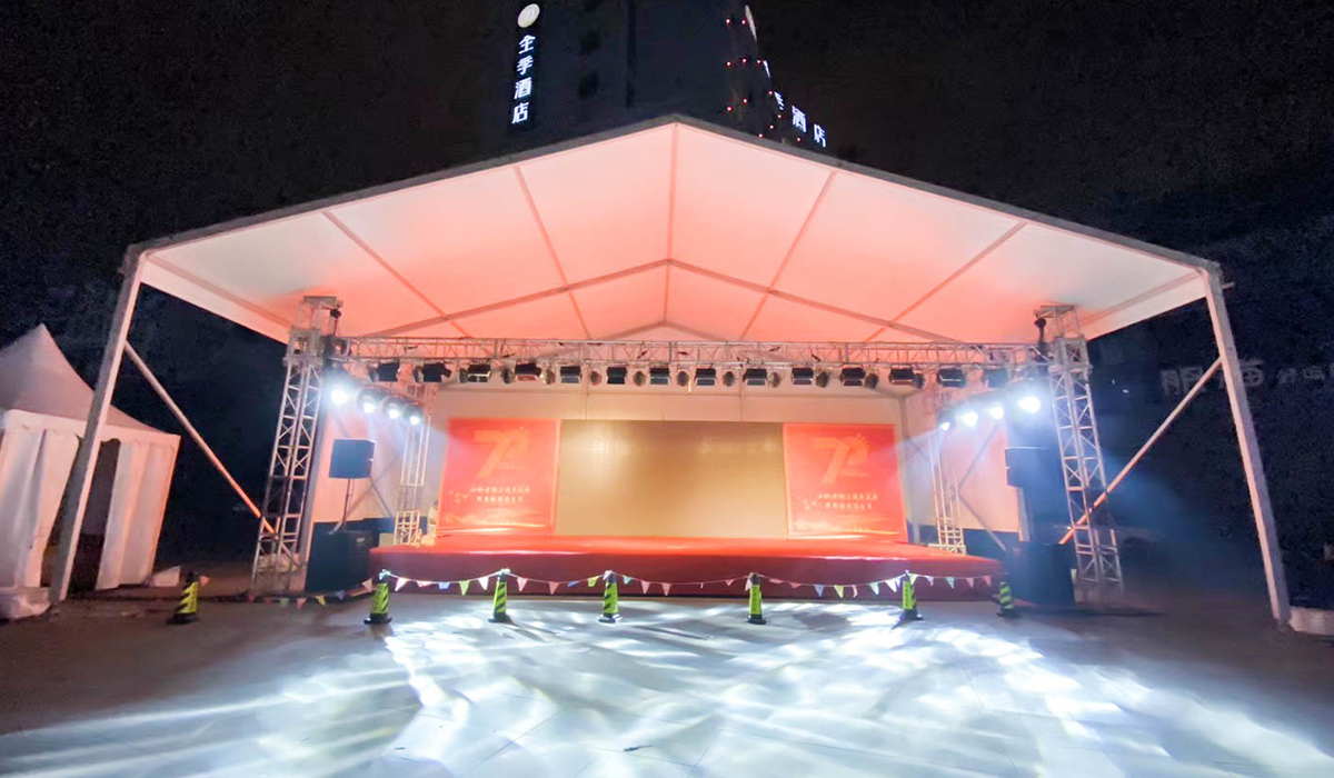 江桥老街5周年庆暨观摩中华人民共和国成立70周年阅兵仪式