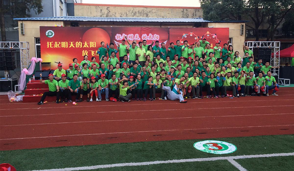 2015 LP35新港中心手拉手公益活动