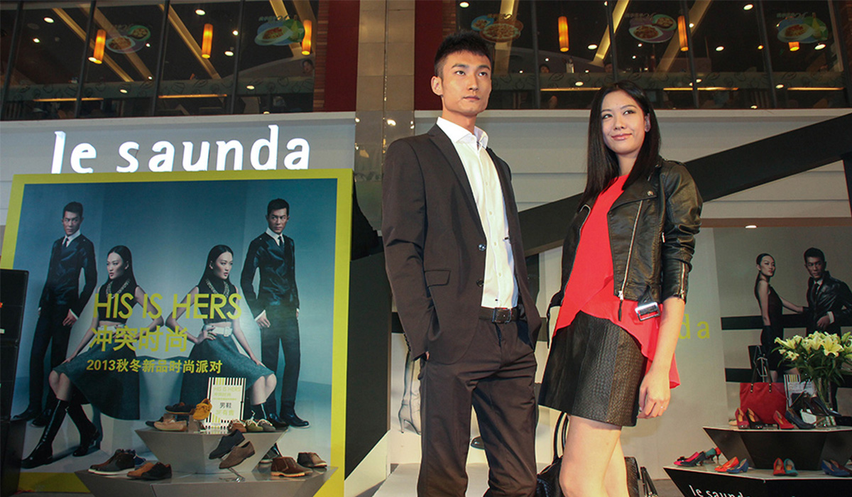 Le Saunda 2013龙之梦品牌走秀