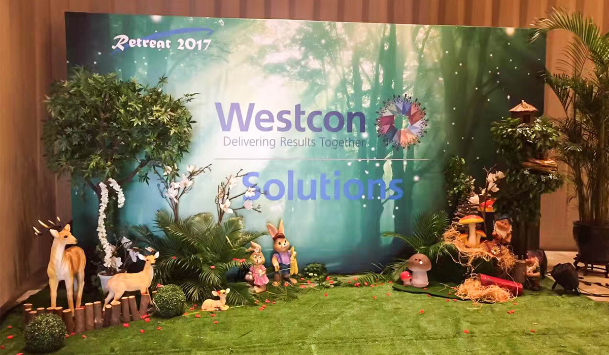 Westcon2017年度盛典