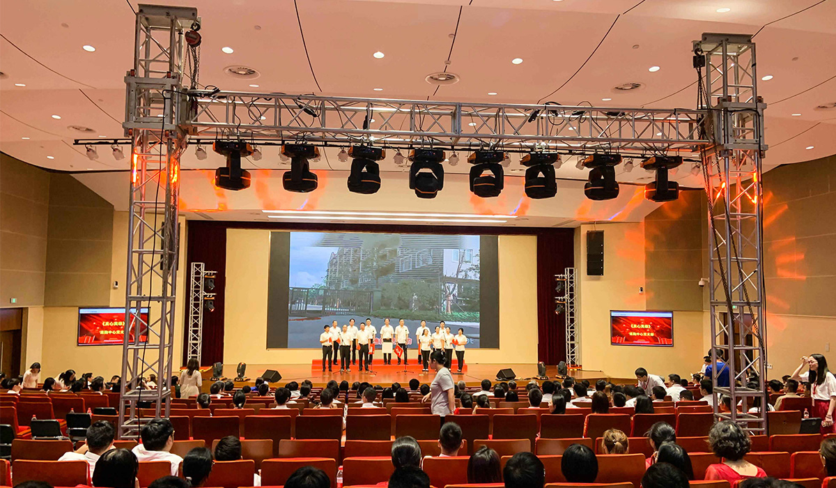 五十所庆祝中华人民共和国成立70周年职工合唱比赛