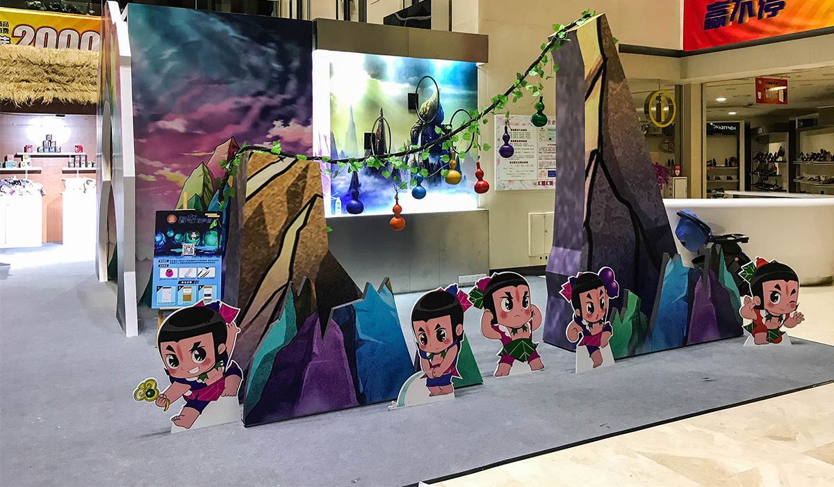 2017徐家汇购物节活动