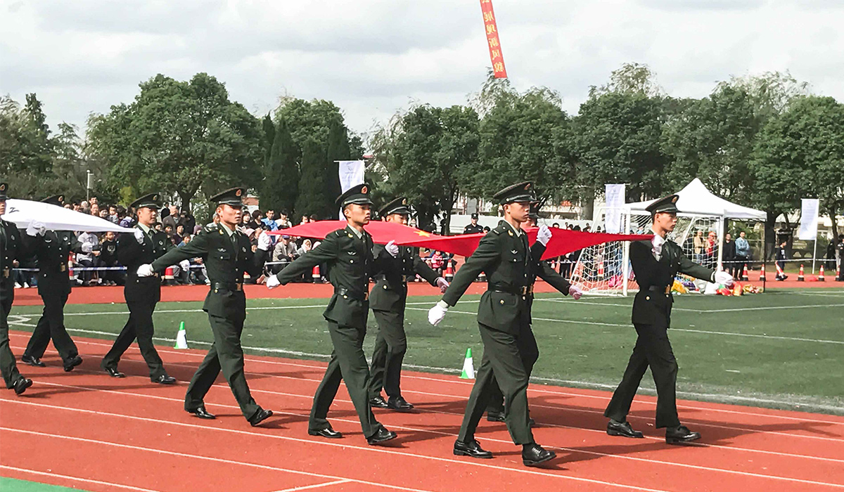 万祥镇第六届运动会开幕式