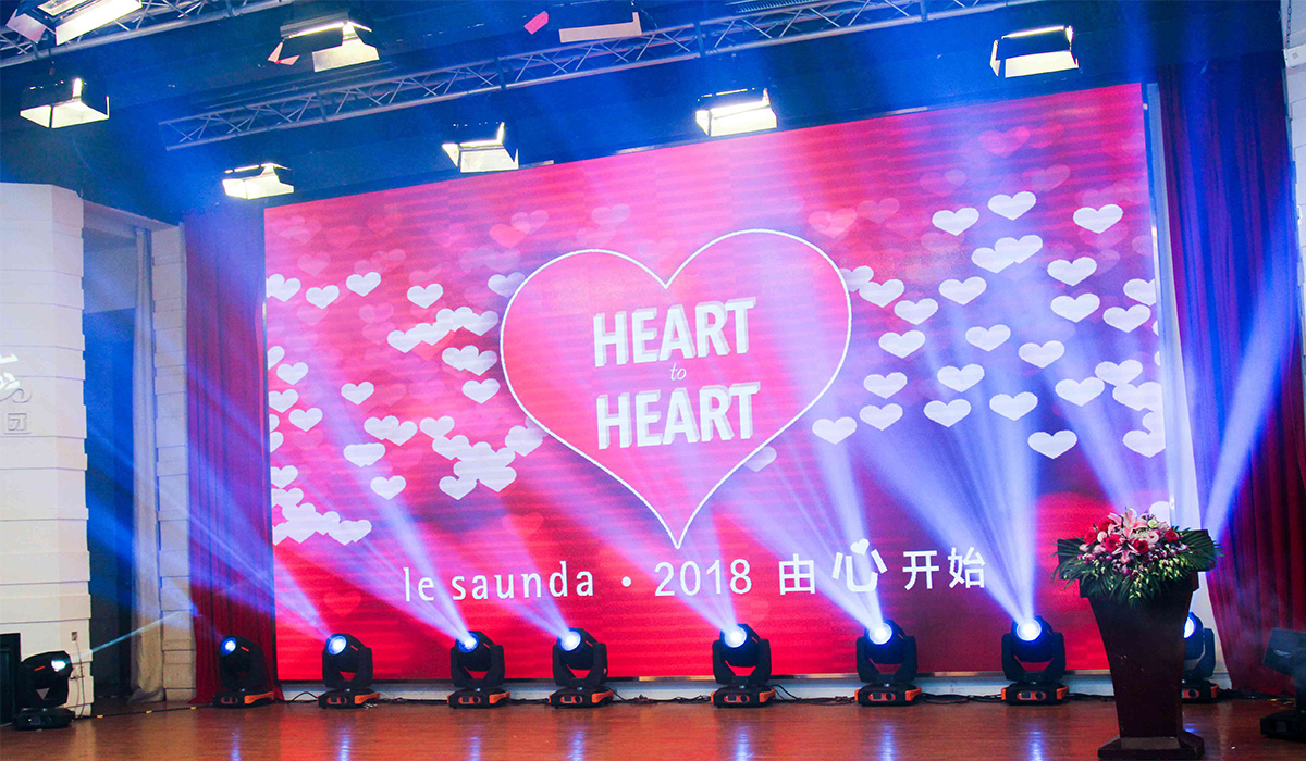 2018 Le Saunda春茗