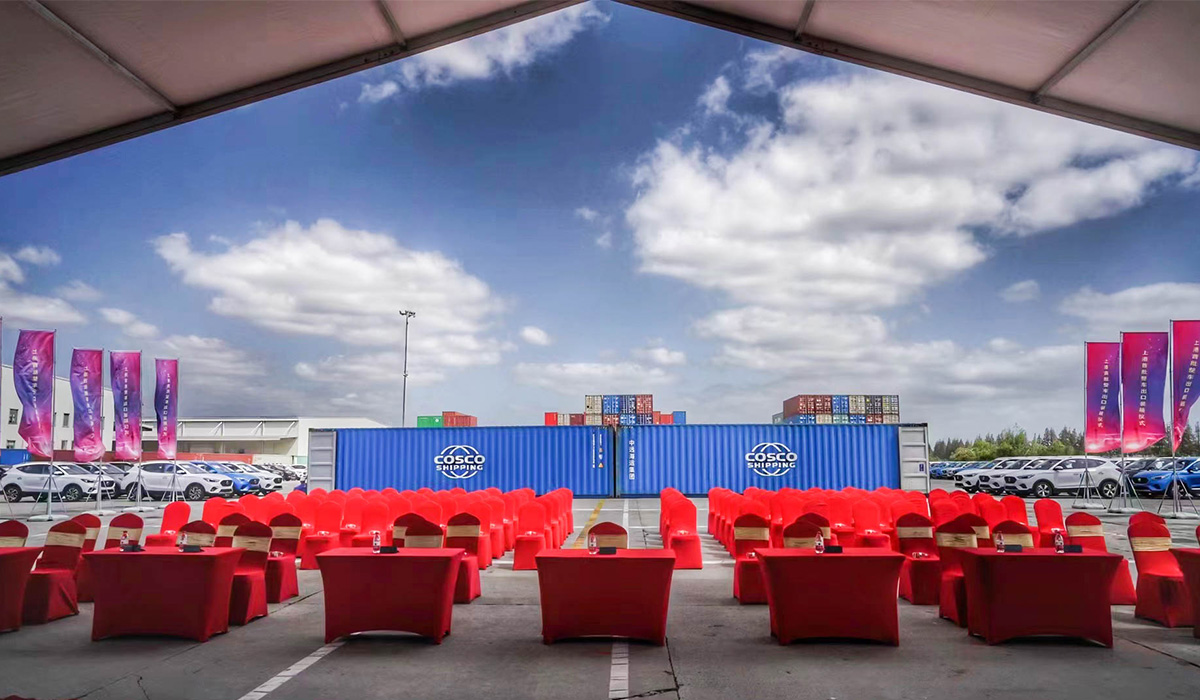 2022上港首批整车出口装箱仪式