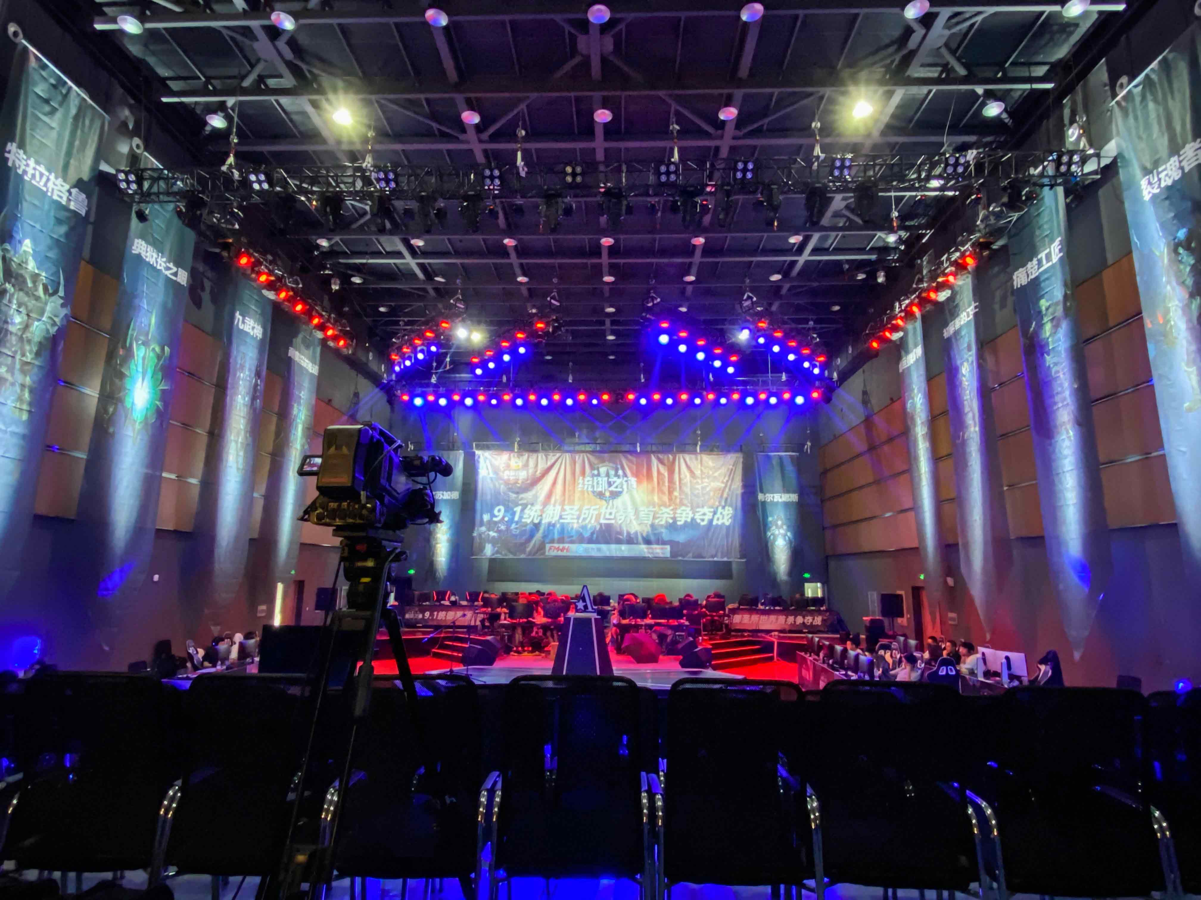 2021魔兽世界统御圣所世界首杀争夺战